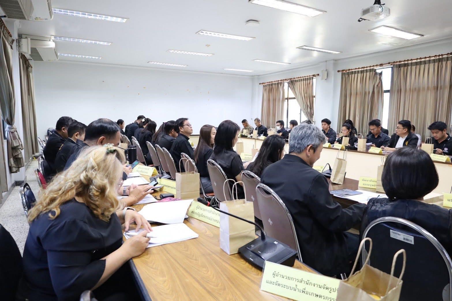 title - เข้าร่วมประชุมคณะกรรมการประสานงานการขับเคลื่อนและขยายผลโครงการอันเนื่องมาจากพระราชดำริ และปรัชญาเศรษฐกิจพอเพียง จังหวัดอ่างทอง ครั้งที่ 1/2569